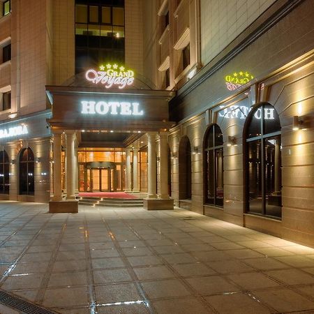 Grand Voyage Hotel Ałma Ata Zewnętrze zdjęcie