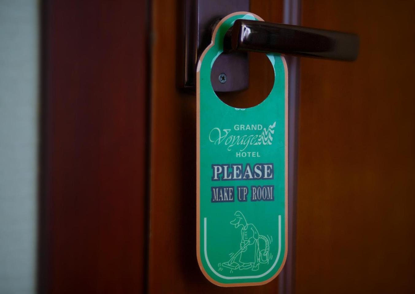 Grand Voyage Hotel Ałma Ata Zewnętrze zdjęcie